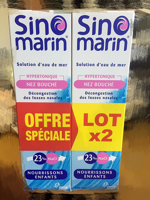 希诺宁海水鼻腔喷雾