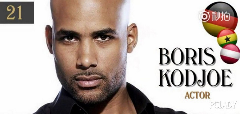 全球百大最帅面孔出炉 吴亦凡鹿晗入围