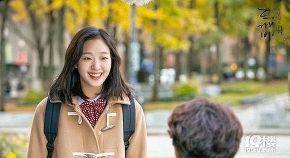《鬼怪》火了女主爱笑的单眼皮，所以你就以为要逆袭了？！