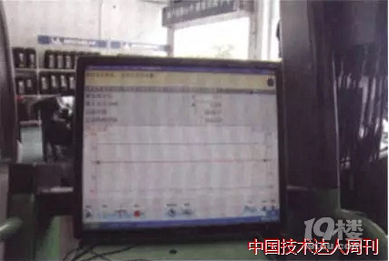 宝马等汽车更换蓄电池的详细步骤与注意事项-