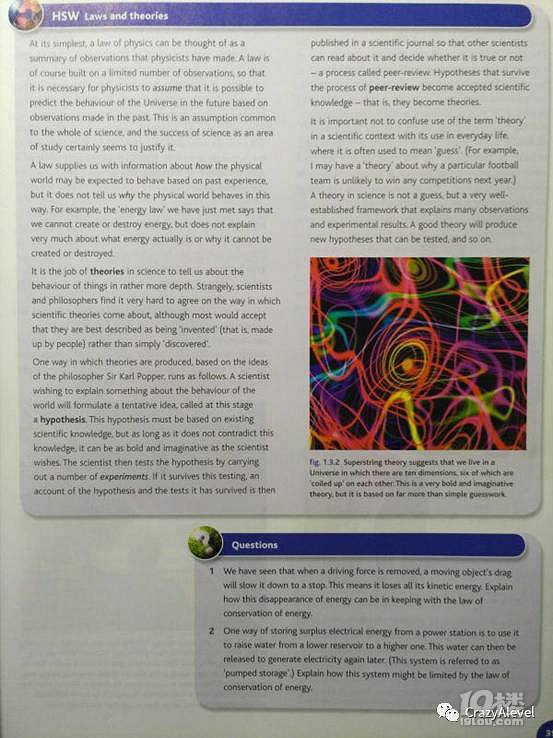 如何用A-Level申请帝国理工之物理无理-留学