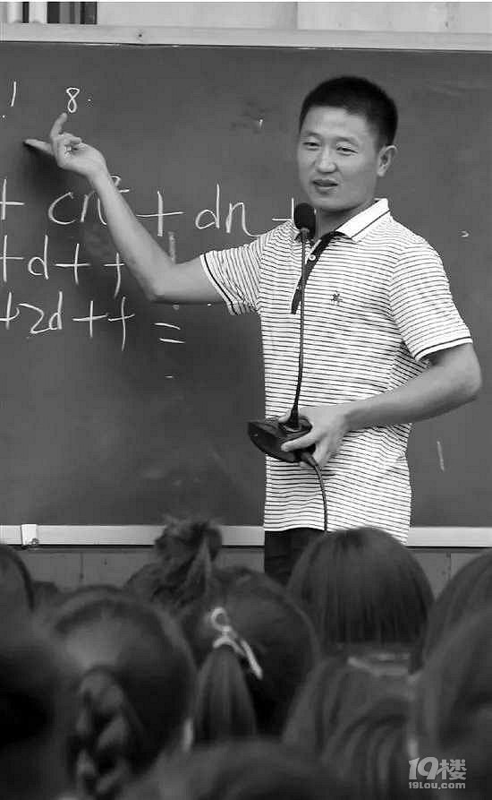 打工学霸余建春 与浙大数学系教授同堂论道