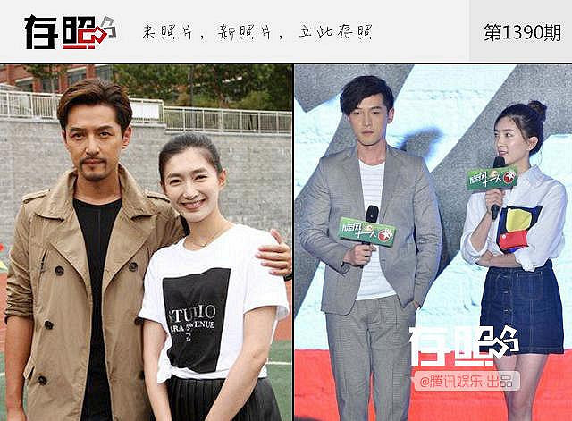 闪电式爱情,胡歌跟她的分手速度惊人