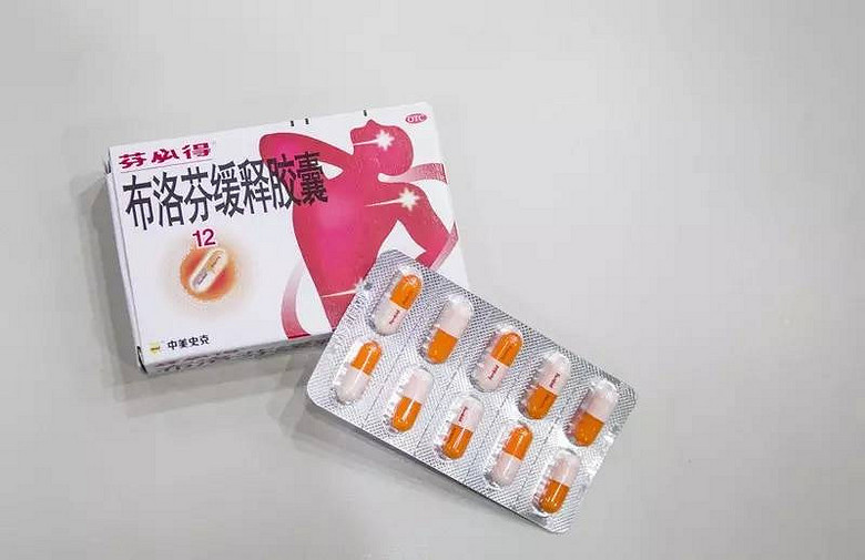 浙江32岁女子吃了两种感冒药竟肝肾衰竭差点