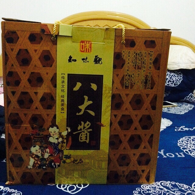 #晒年货#八大酱,听这名字就可以暖暖过新年