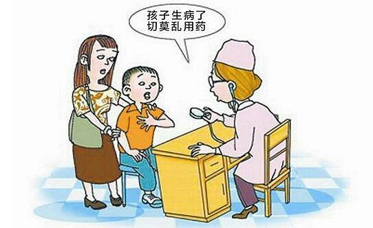 鸡皮疙瘩吃不吃消炎药(身上出鸡皮疙瘩吃什么药管用) 鸡皮疙瘩吃不吃消炎药(身上出鸡皮疙瘩吃什么药管用)