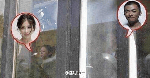 王宝强被曝姐弟恋 新女友有“小范冰冰”之称