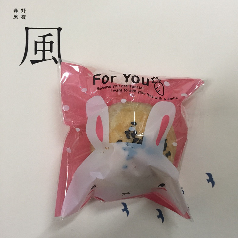 #�򿨲���+����#����2017��·�ϵĳԻ�