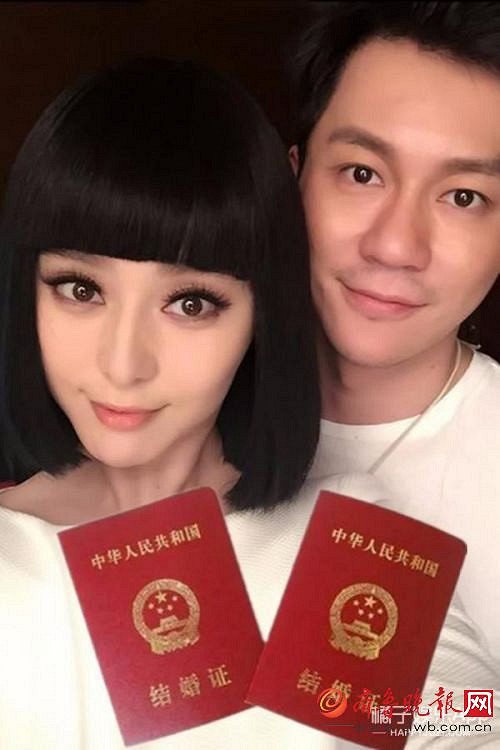 2017年娱乐圈大事预测 范冰冰李晨结婚
