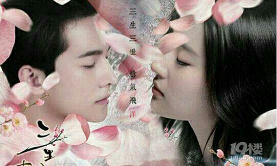 刘亦菲杨洋婚纱照三生三世爱与永恒,仙气四溢