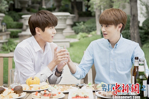 《别那么骄傲2》开播 跨时空爱恋升级引悬念-