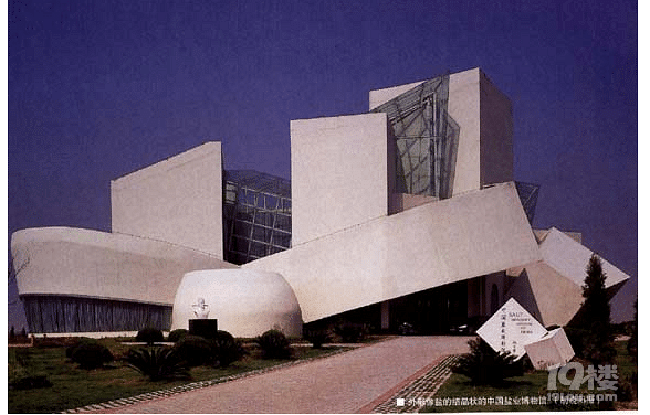 中国台风博物馆攻略~全国首家灾难性博物馆-游