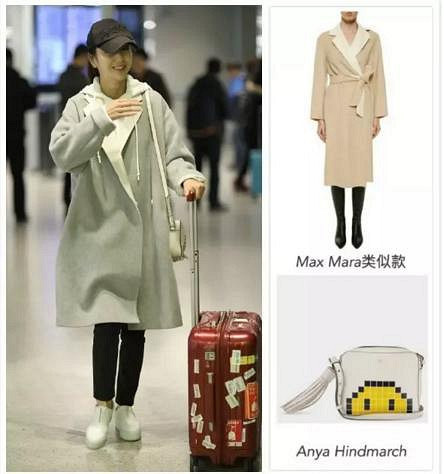 心疼佟丽娅?不如心疼她刚刚立起来的时髦人妻flag!