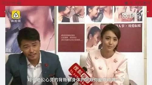 心疼佟丽娅?不如心疼她刚刚立起来的时髦人妻flag!