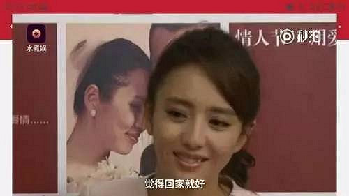 心疼佟丽娅?不如心疼她刚刚立起来的时髦人妻flag!