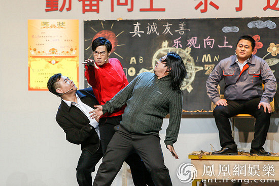 《欢乐喜剧人》常远变表情帝再战喜剧江湖-大