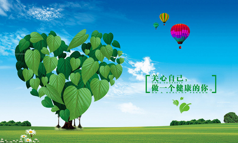 健康体检:内科、外科常规检查的临床意义