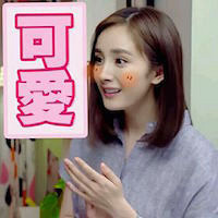 爽妹子素颜上热搜 秒杀杨幂唐嫣住在机场拗造