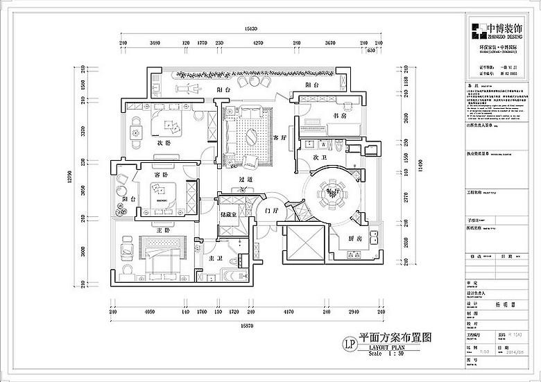 ����176ŷʽ�¹ŵ�--������Ĩ��ɫ������