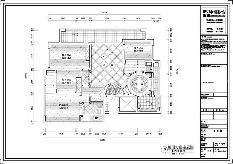 ����176ŷʽ�¹ŵ�--������Ĩ��ɫ������