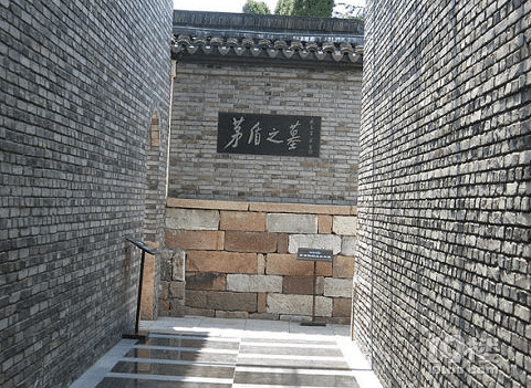 茅盾陵园攻略 茅盾——中华民族的骄傲