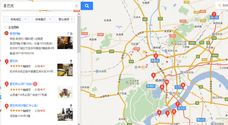 百度地图推广权重 百度地图标注有什么功能和