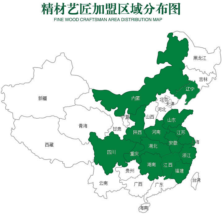 掌握教育先机：教师招聘考试辅导的重要性