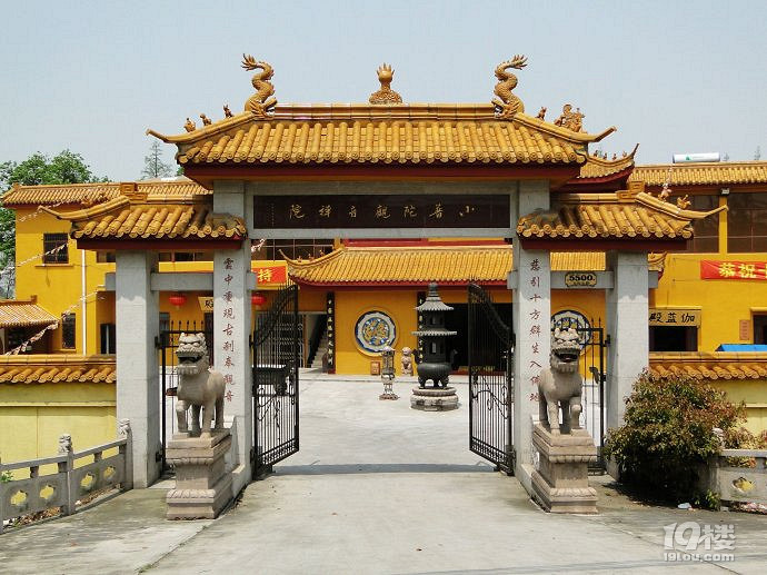 小普陀观音禅院旅游攻略