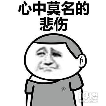 时尚字母全棉被