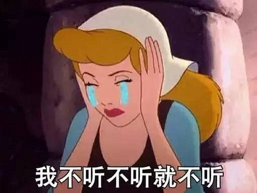 哎!38岁女白领被母亲安排相亲水泥工,拒绝后被