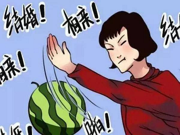 38岁女白领被母亲安排相亲水泥工…这事上了