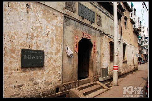 高井弄历史街区旅游攻略,老房子的韵味