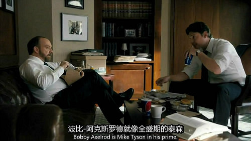 翁》上线:华尔街必看的金融烧脑之作-大陆剧-好