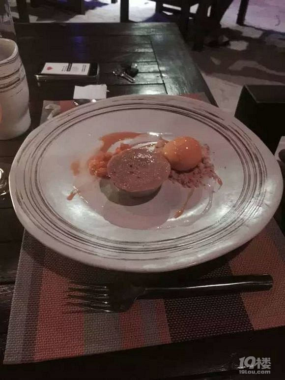 Dusit Thani都喜天阙岛