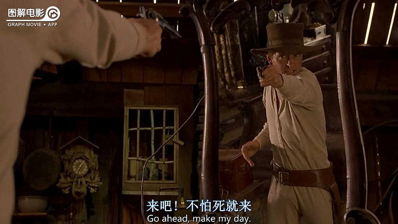 图解电影《回到未来3》 时空穿梭竟然把死人救