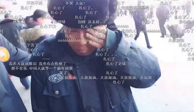 【走心】这才是真正有意义的春运直播-社会-早