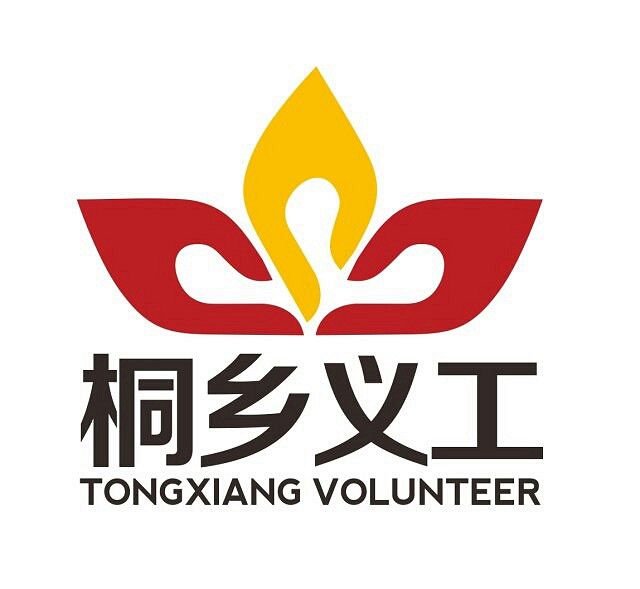 崇福敬老院活动圆满结束