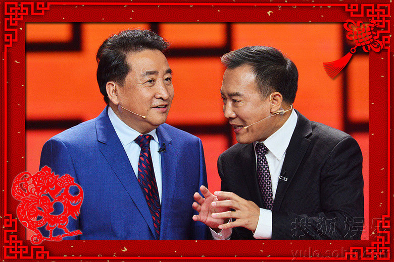 2017央视春晚十大看点 鲜肉集结跨界混搭-大陆