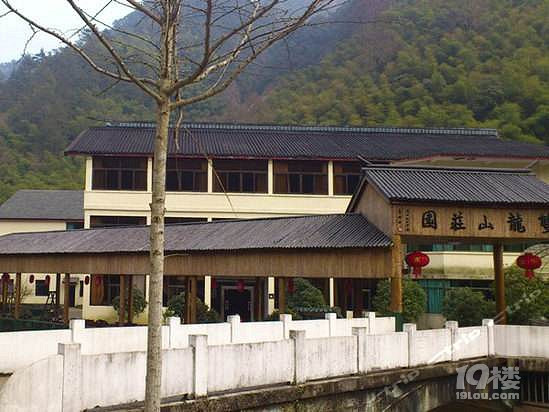 岭北山庄攻略 绿水青山一片好