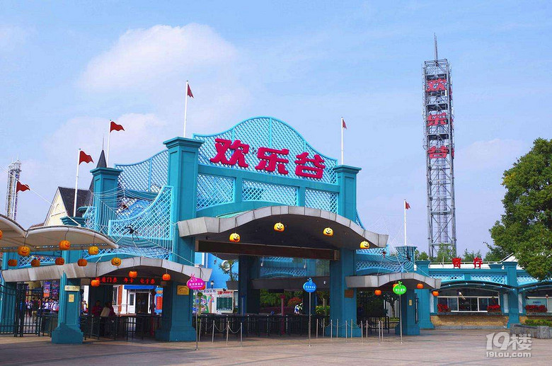 炫cry!说它是魔都最屌的灯会不是没道.