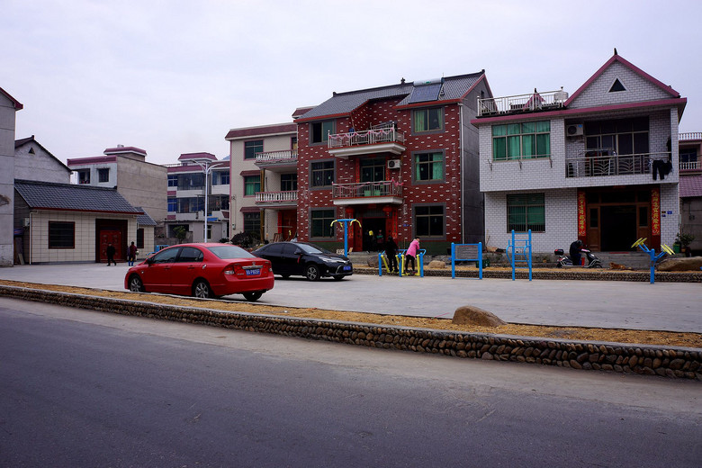 新农村——新和村