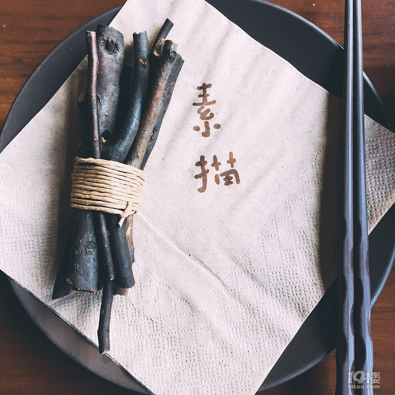 【2隊(duì)】+  來！瞧瞧我的文藝范兒~