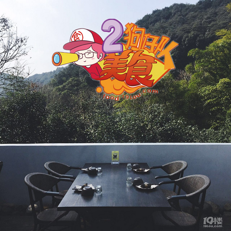 【2隊(duì)】+  來！瞧瞧我的文藝范兒~
