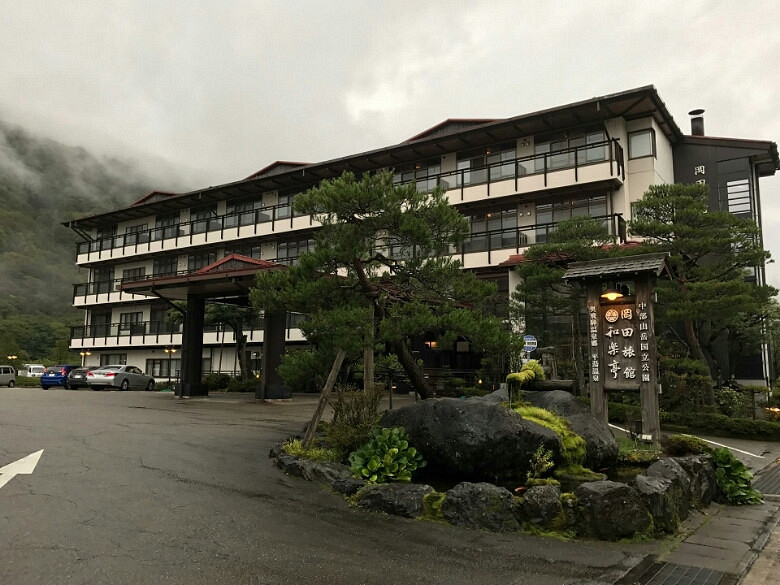 okada ryokan (奥飞騨 平汤温泉 冈田