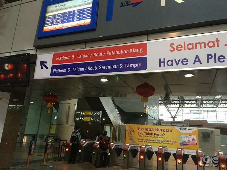 看英语不好的人,怎么玩马来西亚旅行(一)-游记