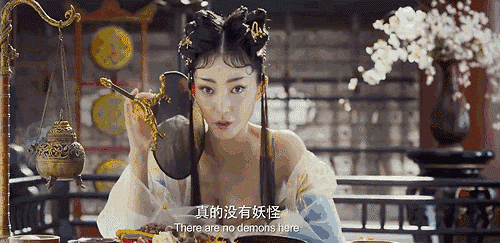 没人比徐克更会拍迷死人的女妖精