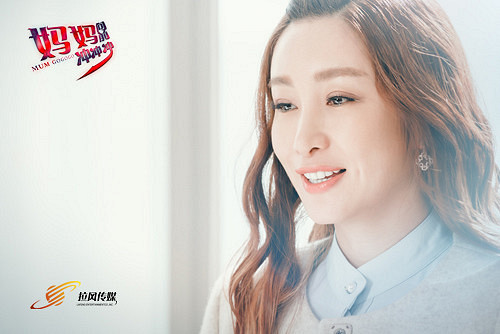 《妈妈向前冲冲冲》开播 大女主剧渴望新套路