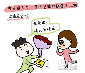 活动：两小无猜的时光 青梅竹马的萌娃