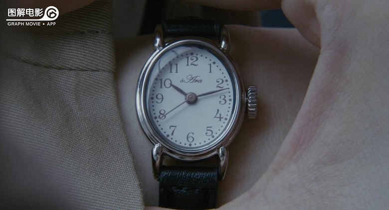 图解电影《植物图鉴》 小姐 你不介意的话 请把