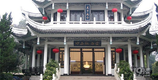 温州中山纪念堂攻略,缅怀先烈纪念历史